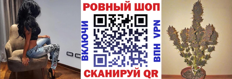 Названия наркотиков Сысерть Конопля МЕФ hydra рабочий сайт Гашиш Кокаин A-PVP