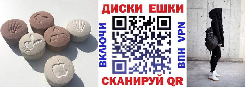 omg   Сысерть  Ecstasy louis Vuitton 
