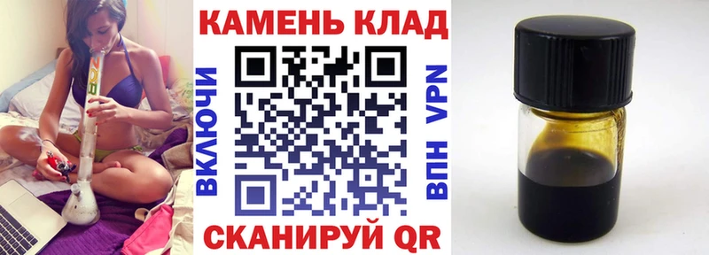 Гашиш Premium  купить   Сысерть 