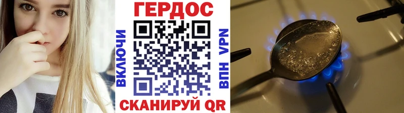 kraken зеркало  что такое   Сысерть  даркнет телеграм  Героин VHQ 