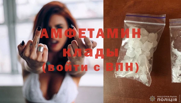 кокс Сясьстрой