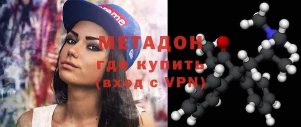 кокс Сясьстрой