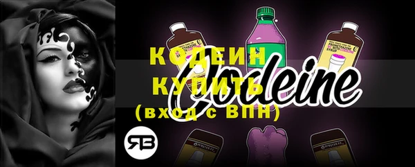 кокс Невьянск