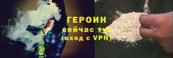 a pvp Тавда