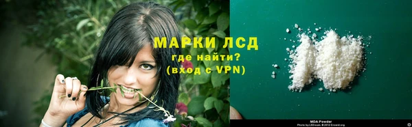 кокс Сясьстрой