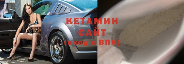 кокс Сясьстрой