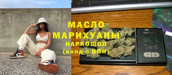 a pvp Тавда