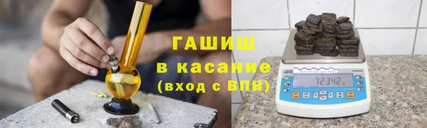 кокс Сясьстрой