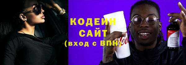 a pvp Тавда
