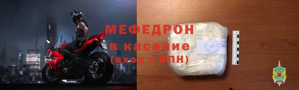 a pvp Тавда