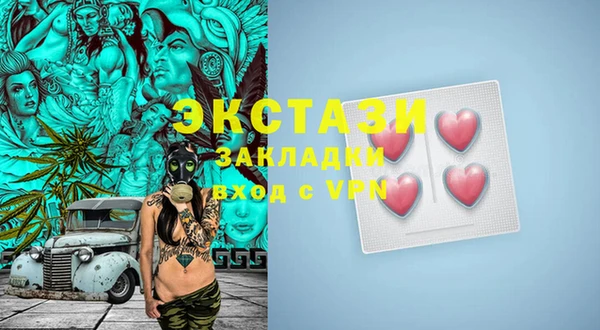 кокс Сясьстрой