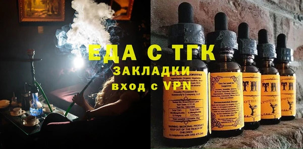 кокс Сясьстрой
