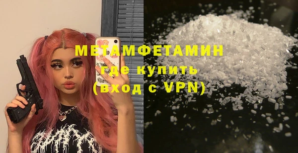 a pvp Тавда