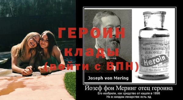 кокс Сясьстрой