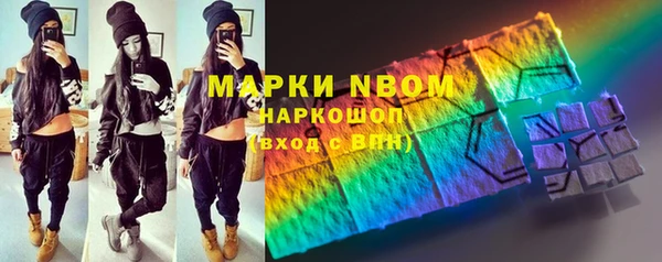 кокс Сясьстрой