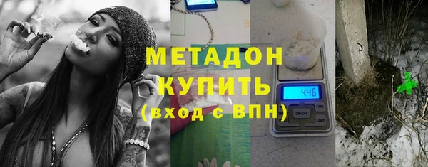 спиды Мосальск