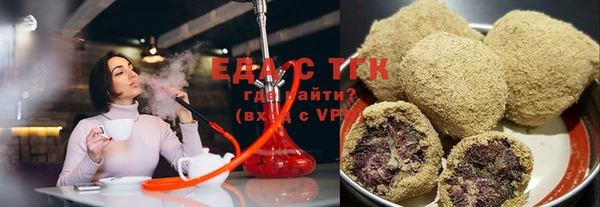ALPHA-PVP Тайга