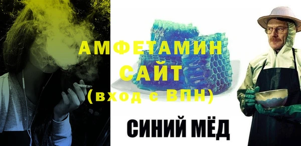 кокс Сясьстрой