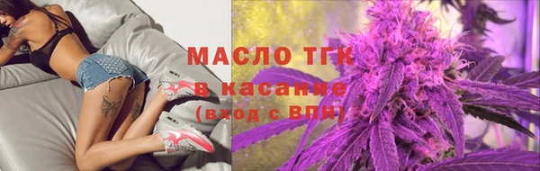 a pvp Тавда