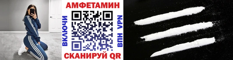 цена наркотик  Сысерть  Метамфетамин мет 