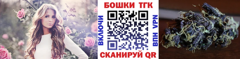 Каннабис MAZAR  Сысерть 